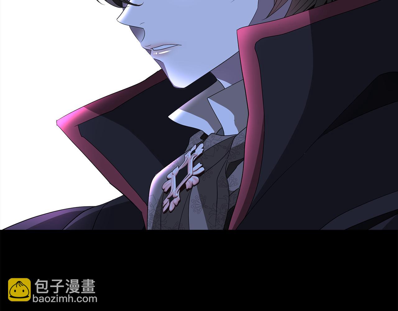 殺手靈魂公主身 - 第52話 我是死神(3/4) - 2