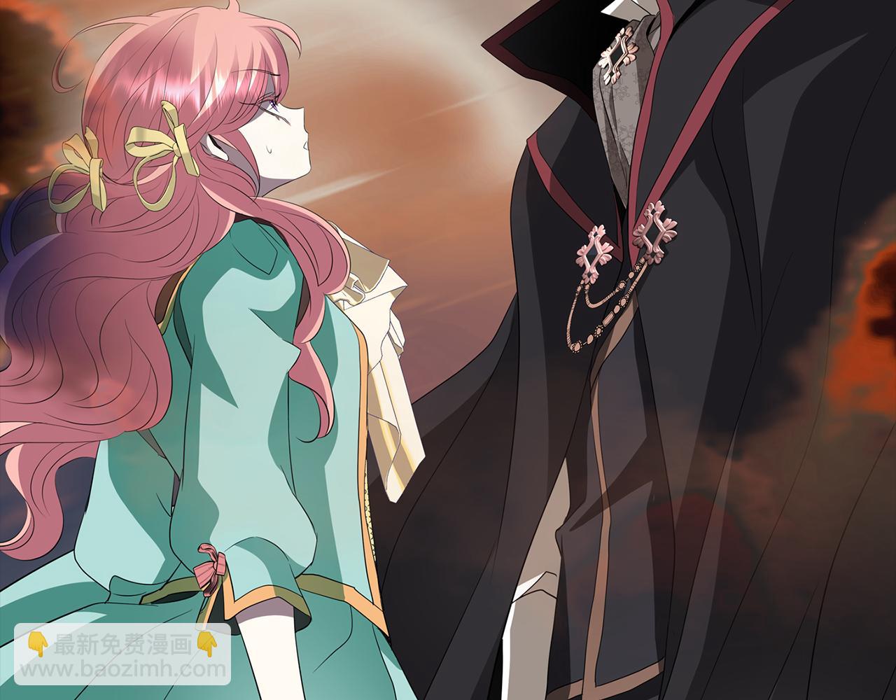 殺手靈魂公主身 - 第52話 我是死神(3/4) - 5