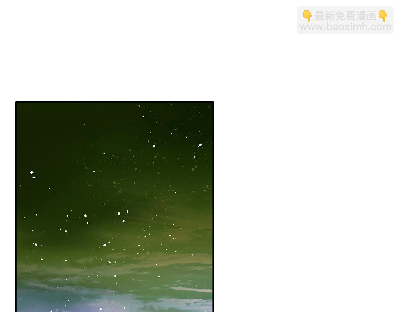 殺手靈魂公主身 - 第52話 我是死神(1/4) - 5