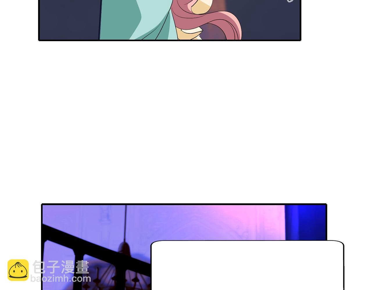 殺手靈魂公主身 - 第52話 我是死神(1/4) - 6