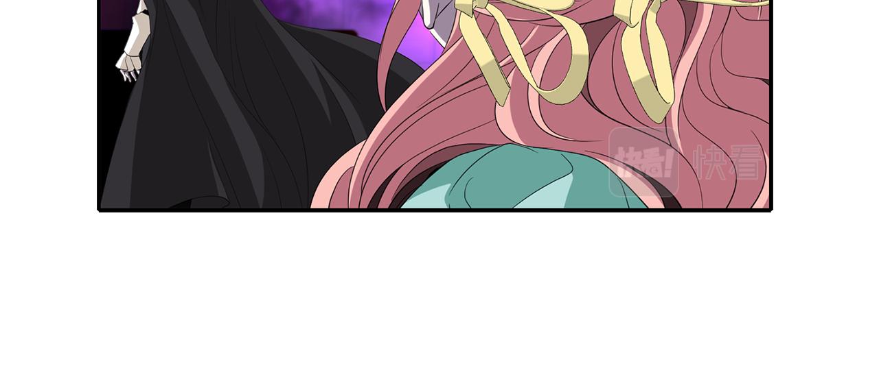 殺手靈魂公主身 - 第52話 我是死神(1/4) - 8