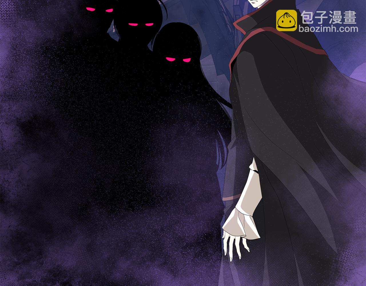 殺手靈魂公主身 - 第52話 我是死神(1/4) - 2