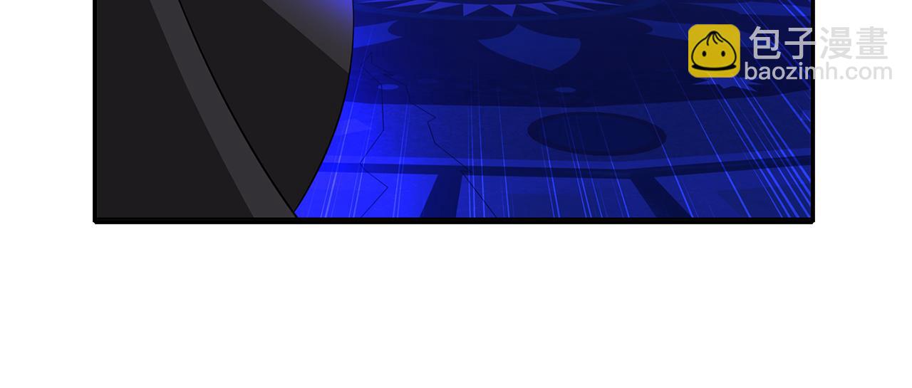 殺手靈魂公主身 - 第52話 我是死神(1/4) - 2