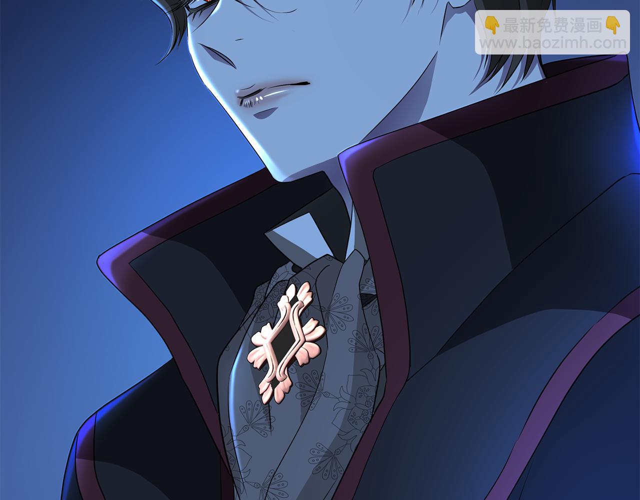 殺手靈魂公主身 - 第52話 我是死神(2/4) - 6