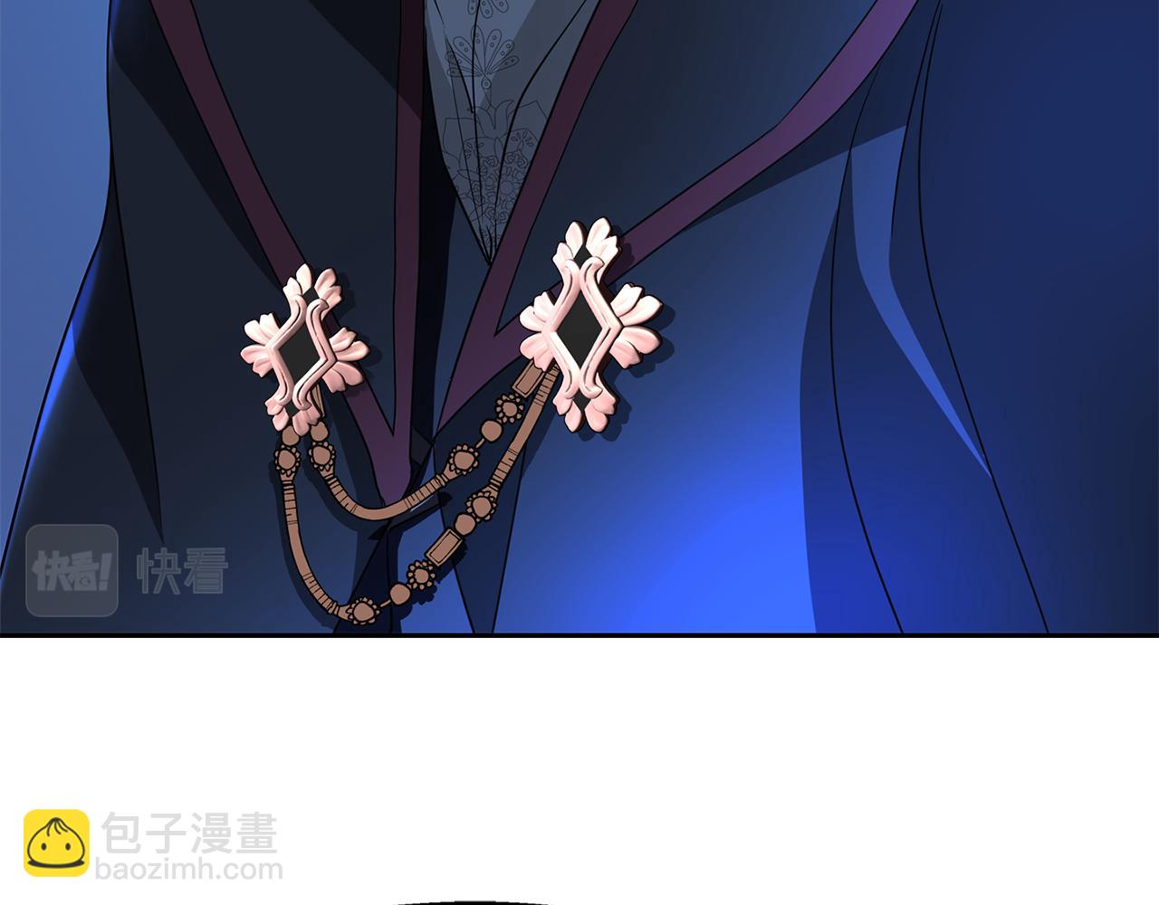 殺手靈魂公主身 - 第52話 我是死神(2/4) - 7