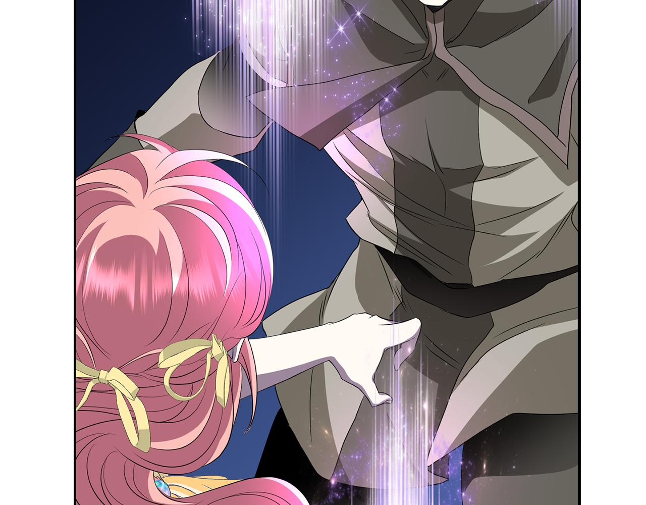 殺手靈魂公主身 - 第52話 我是死神(2/4) - 1