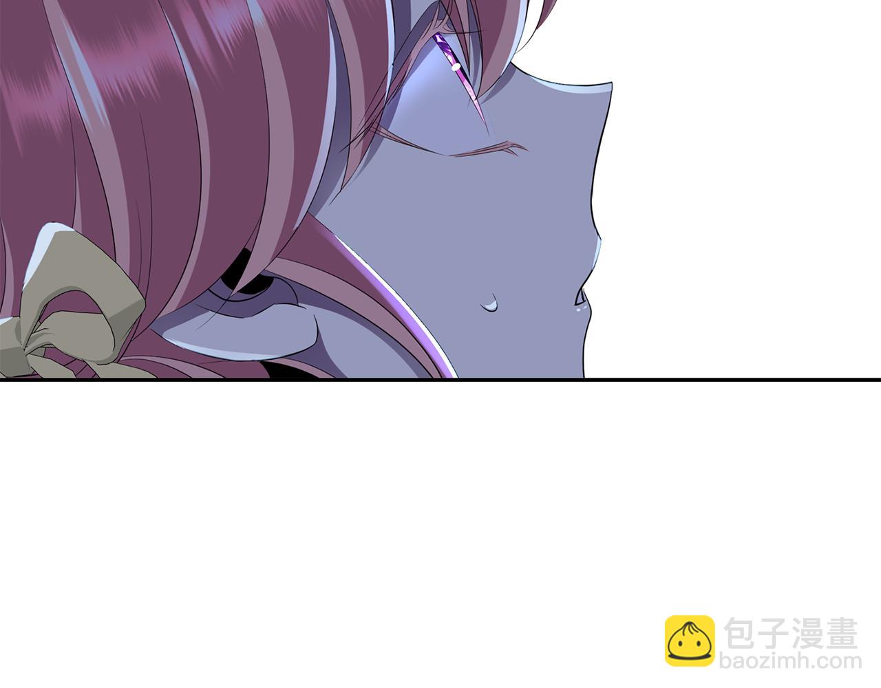 殺手靈魂公主身 - 第52話 我是死神(2/4) - 3