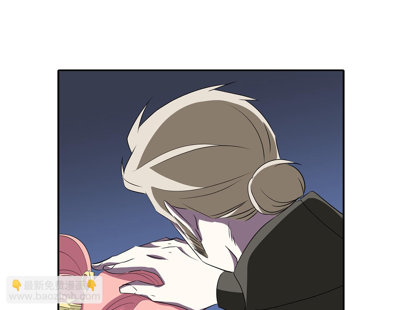 殺手靈魂公主身 - 第52話 我是死神(2/4) - 6