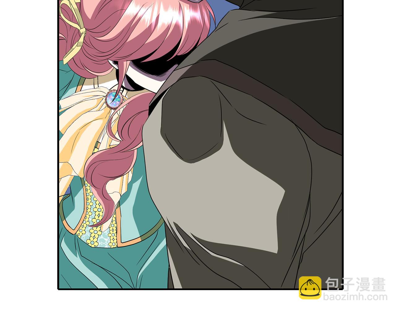 殺手靈魂公主身 - 第52話 我是死神(2/4) - 7