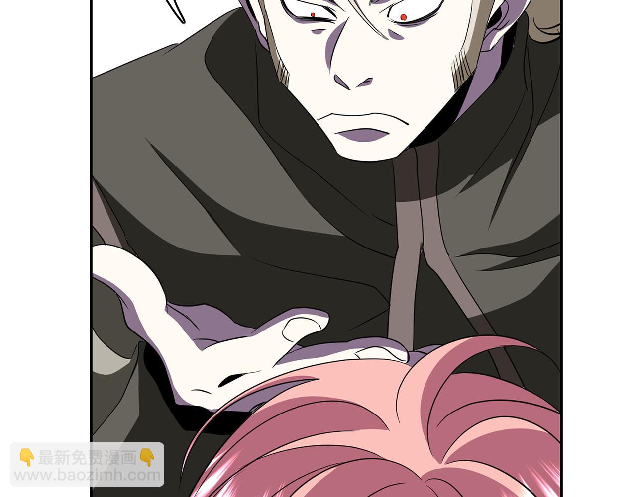 殺手靈魂公主身 - 第52話 我是死神(2/4) - 1