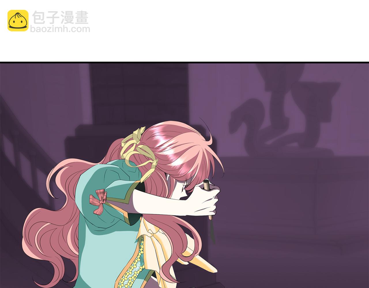 殺手靈魂公主身 - 第52話 我是死神(2/4) - 5