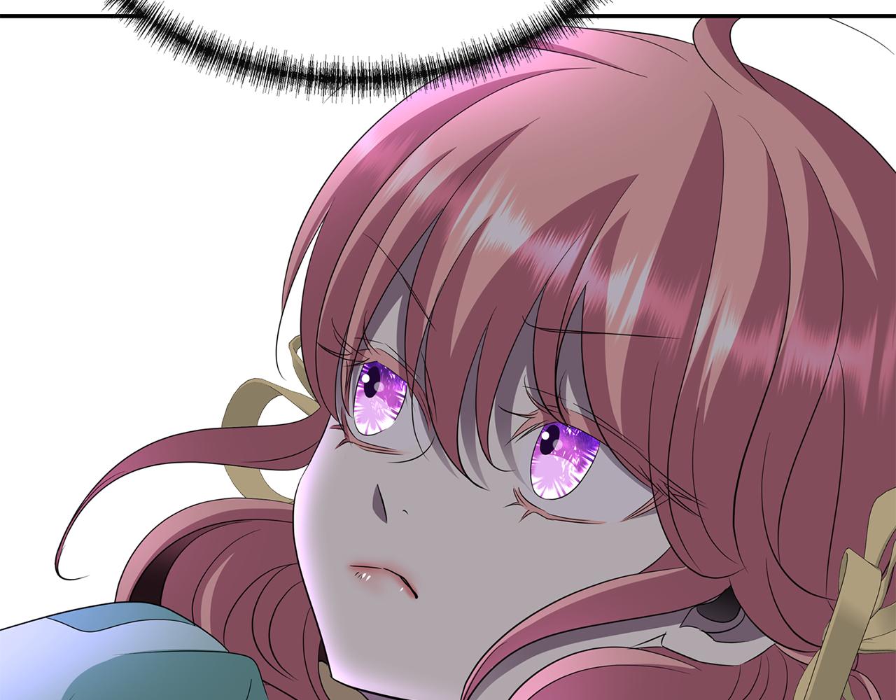 殺手靈魂公主身 - 第52話 我是死神(2/4) - 8