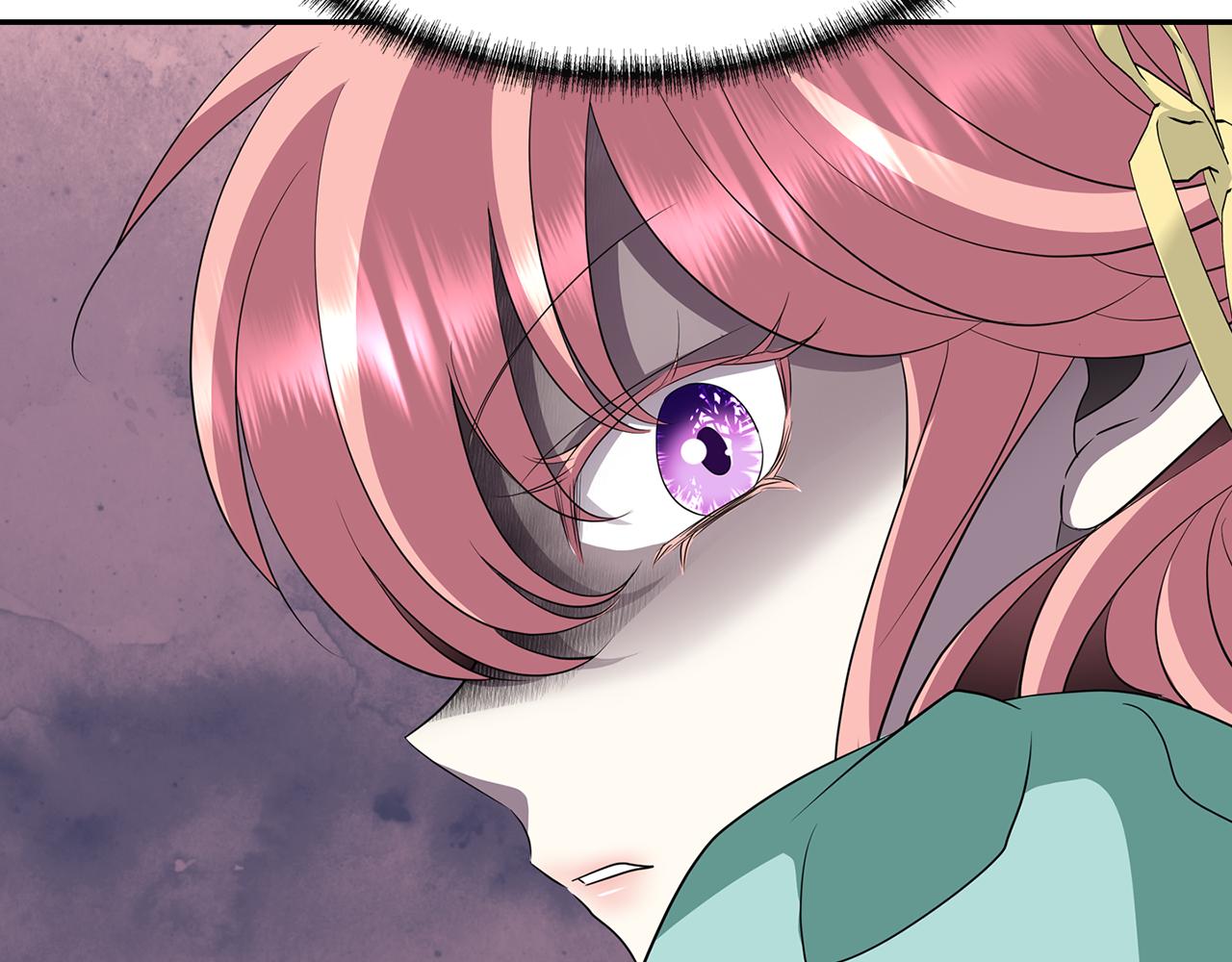 殺手靈魂公主身 - 第52話 我是死神(2/4) - 7