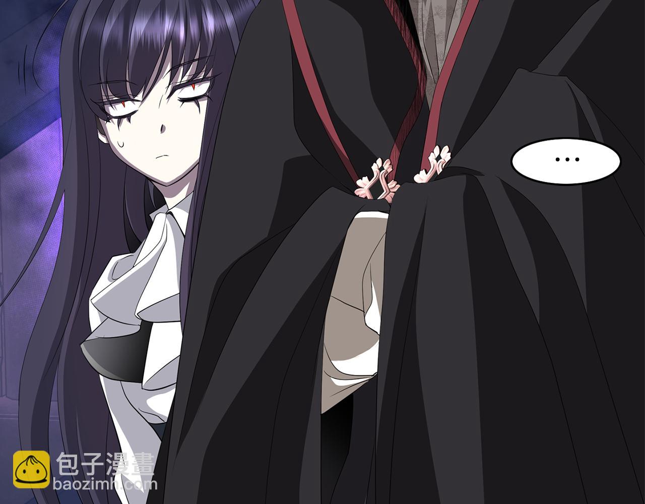 殺手靈魂公主身 - 第52話 我是死神(2/4) - 5