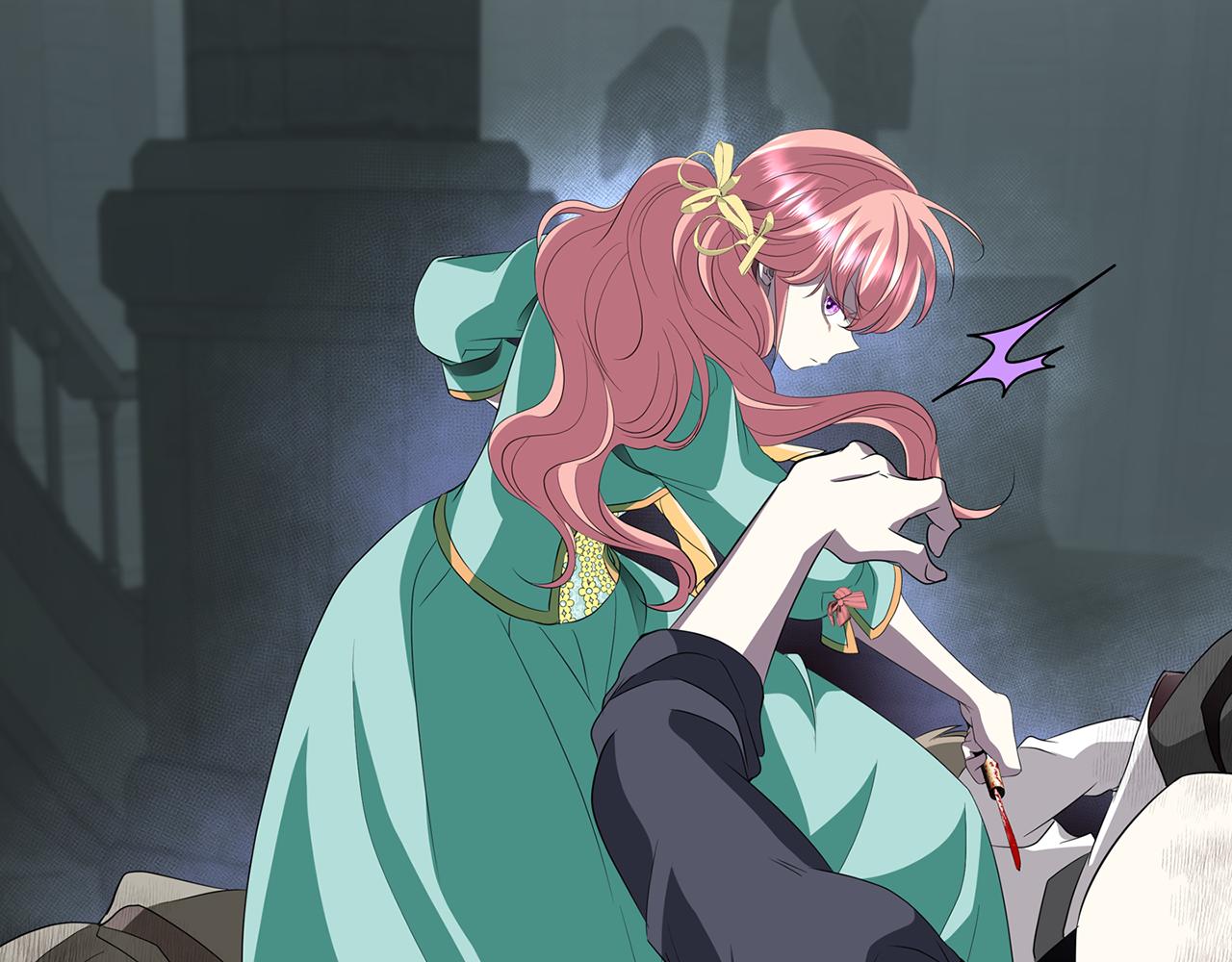 殺手靈魂公主身 - 第52話 我是死神(2/4) - 2