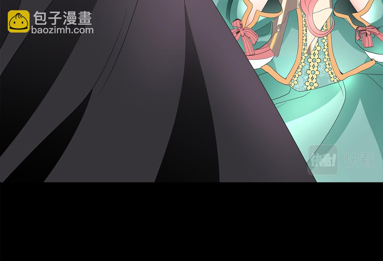 殺手靈魂公主身 - 第54話 奇怪的夢(1/3) - 4