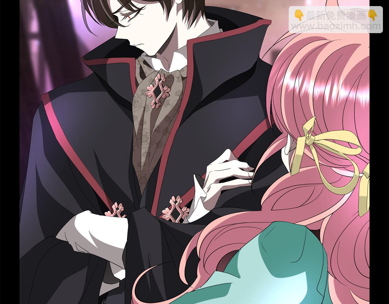 殺手靈魂公主身 - 第54話 奇怪的夢(1/3) - 4