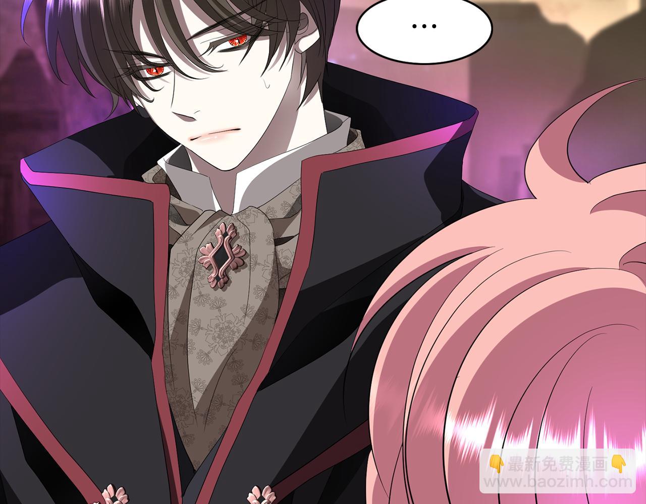 殺手靈魂公主身 - 第54話 奇怪的夢(1/3) - 7