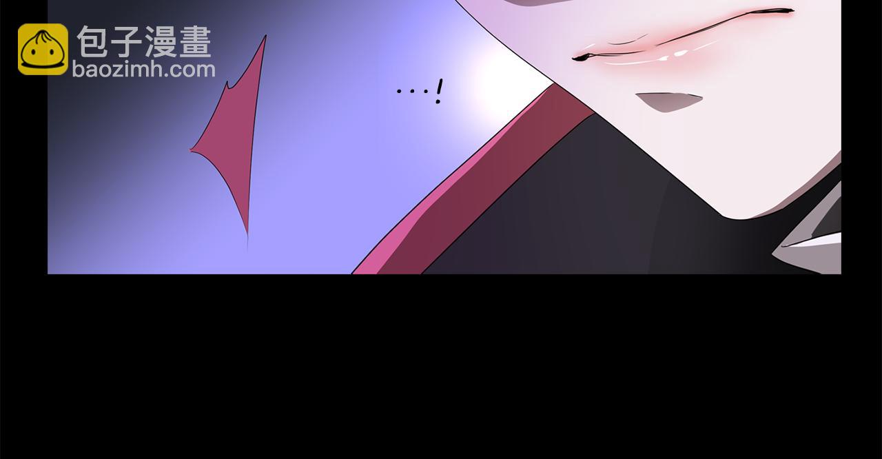 殺手靈魂公主身 - 第54話 奇怪的夢(1/3) - 1