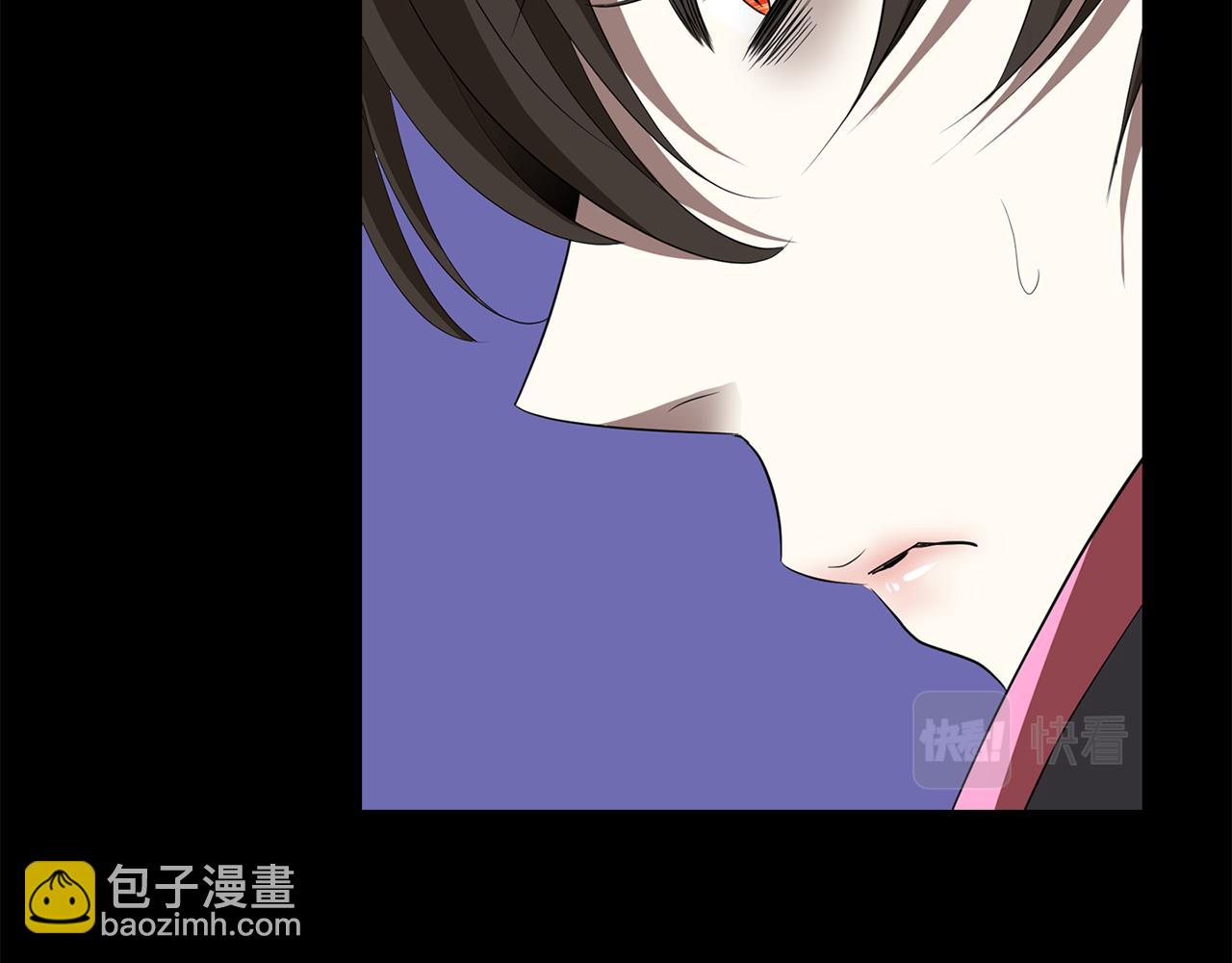 殺手靈魂公主身 - 第54話 奇怪的夢(1/3) - 7