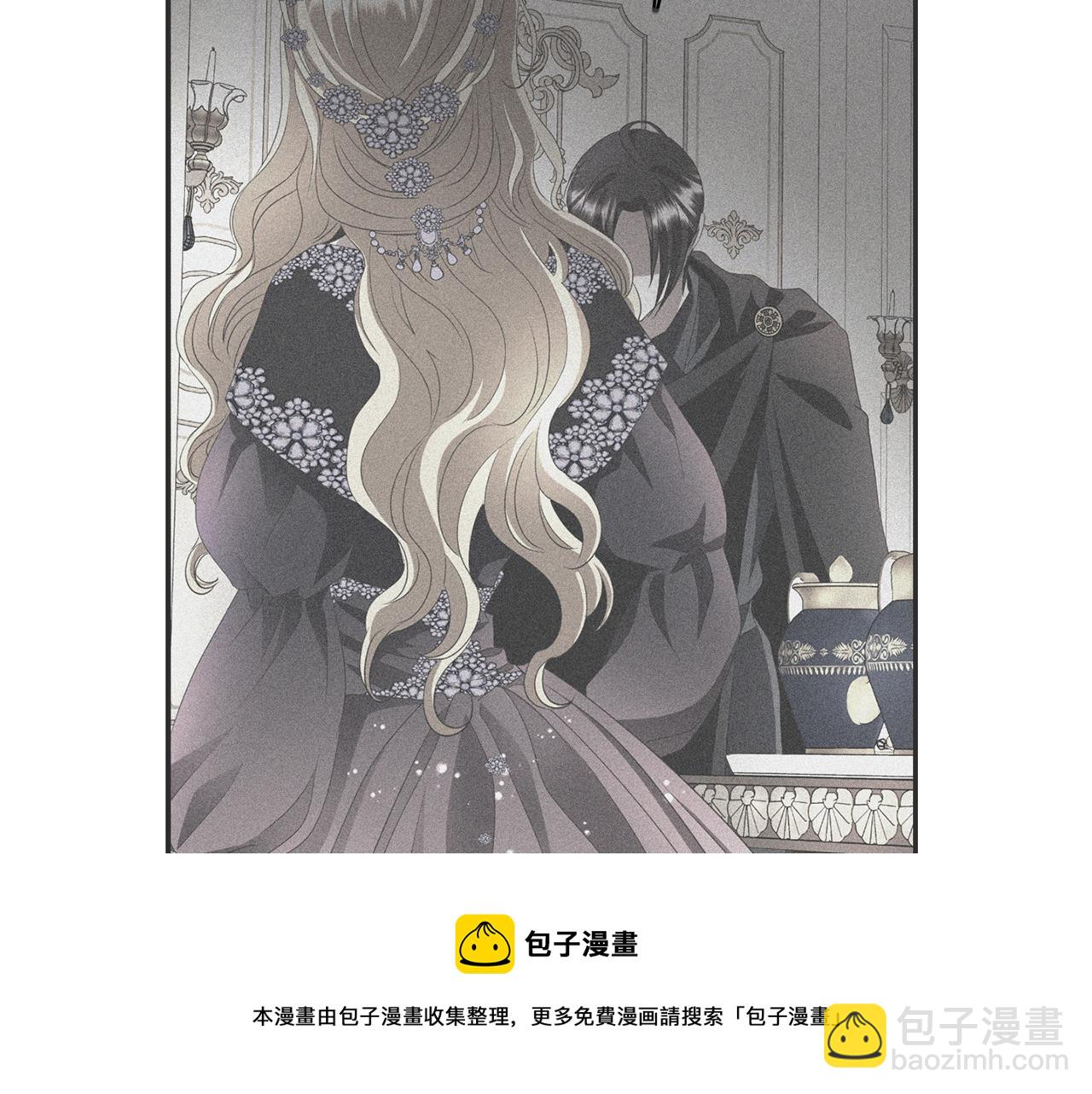 殺手靈魂公主身 - 第54話 奇怪的夢(1/3) - 2