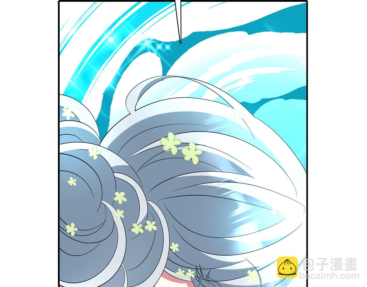 殺手靈魂公主身 - 第54話 奇怪的夢(1/3) - 7