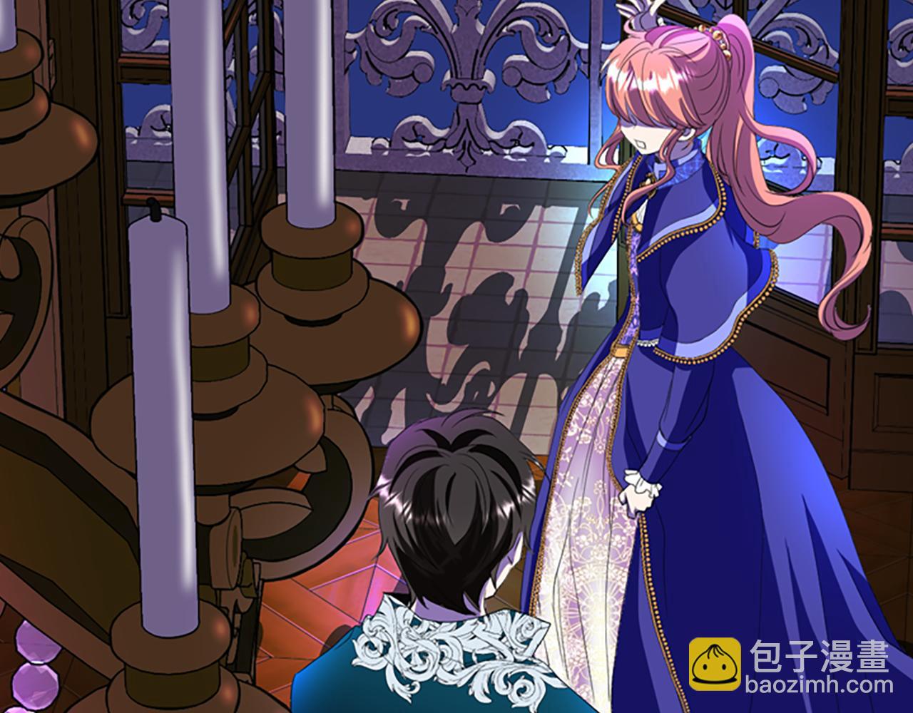 殺手靈魂公主身 - 第6話 做個交易(3/4) - 1