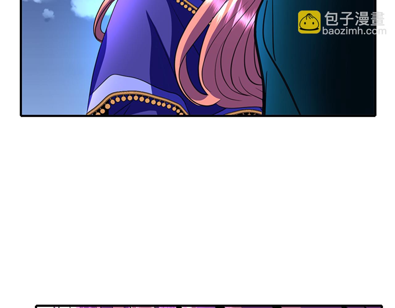 殺手靈魂公主身 - 第6話 做個交易(3/4) - 5