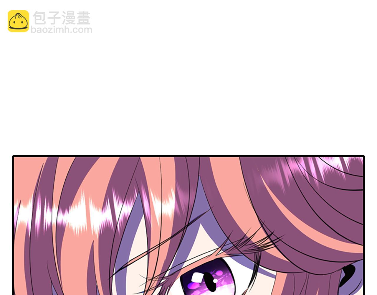 殺手靈魂公主身 - 第6話 做個交易(3/4) - 7