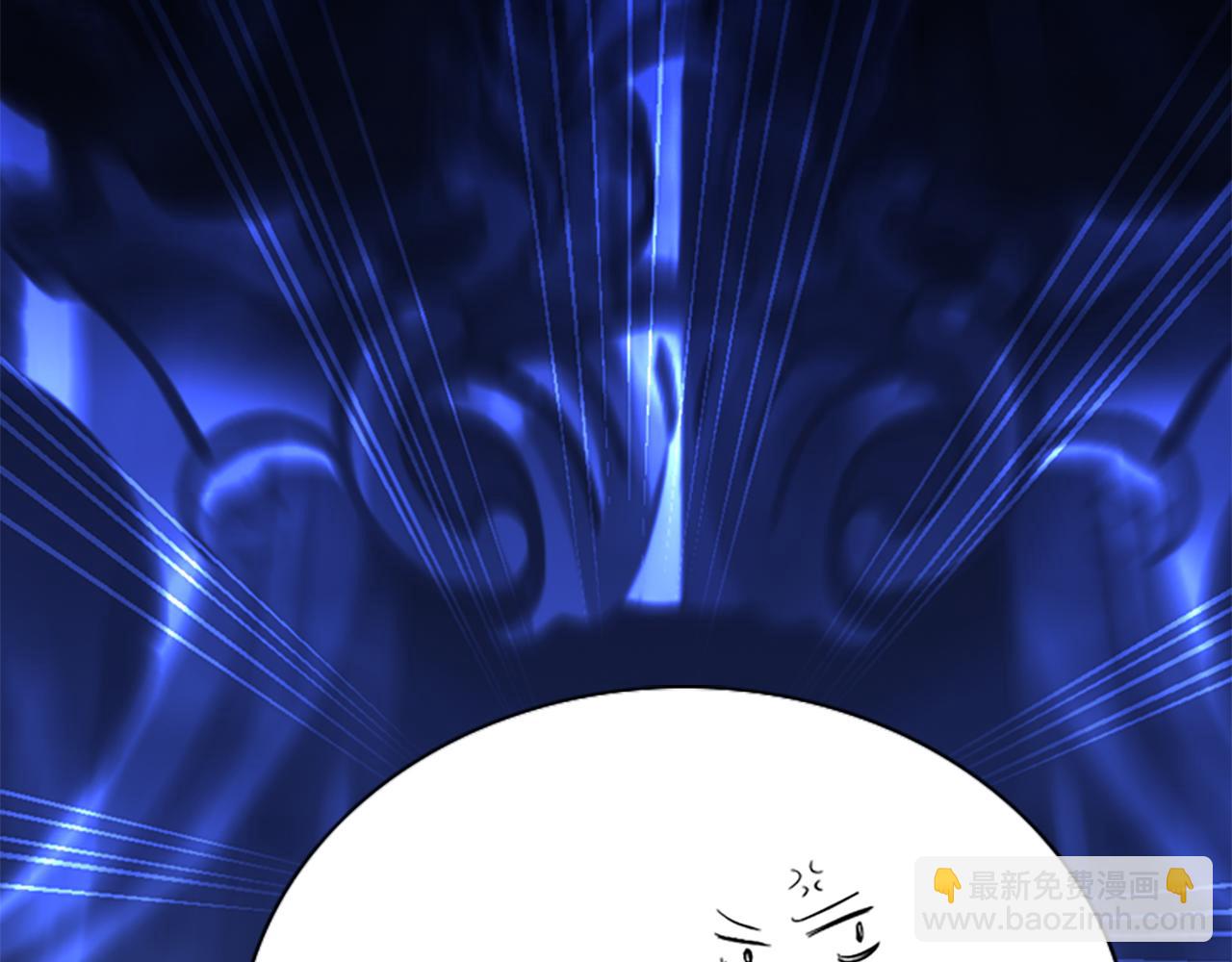 殺手靈魂公主身 - 第6話 做個交易(3/4) - 2