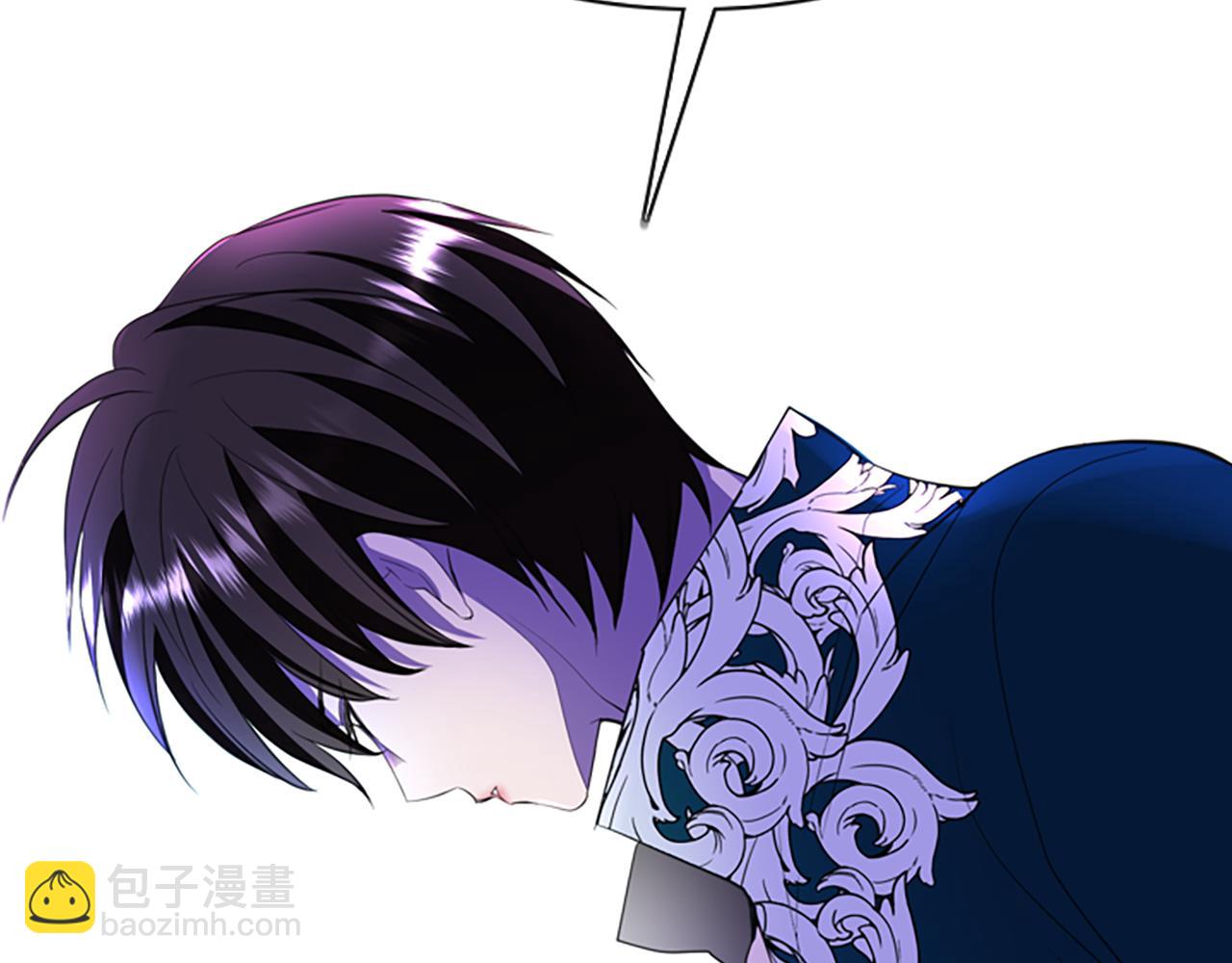 殺手靈魂公主身 - 第6話 做個交易(3/4) - 6