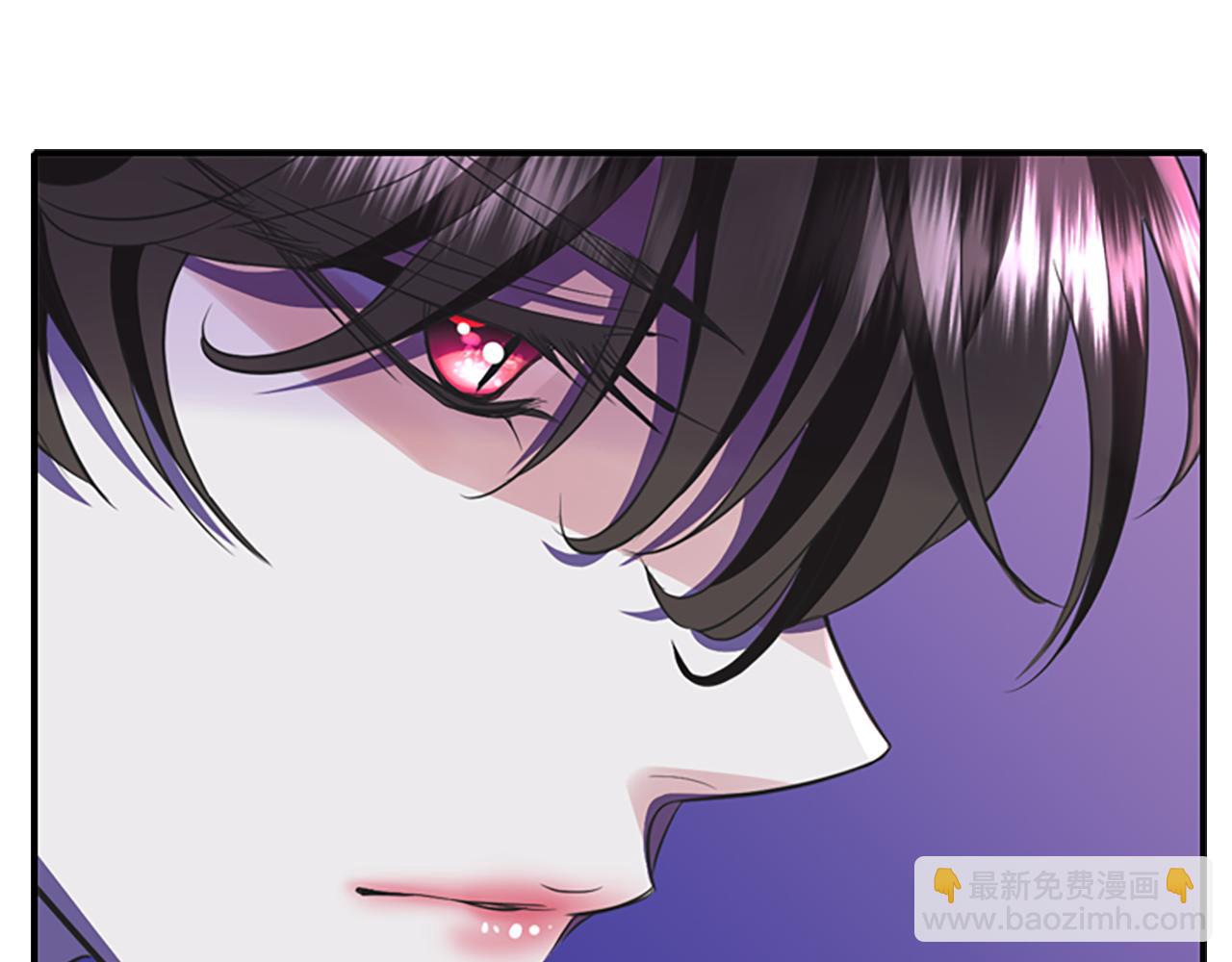 殺手靈魂公主身 - 第6話 做個交易(1/4) - 4