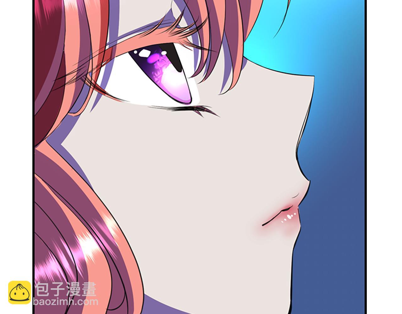 殺手靈魂公主身 - 第6話 做個交易(3/4) - 1