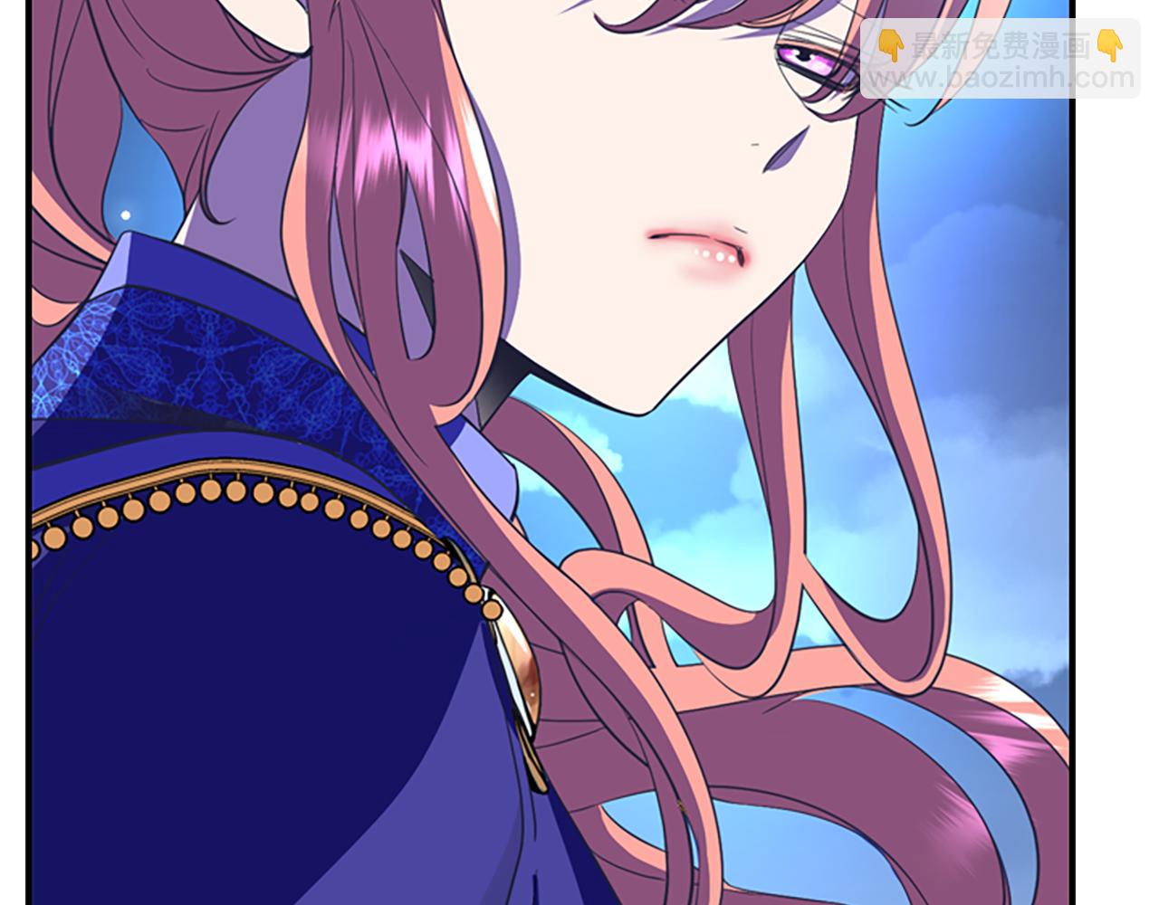 殺手靈魂公主身 - 第6話 做個交易(3/4) - 5