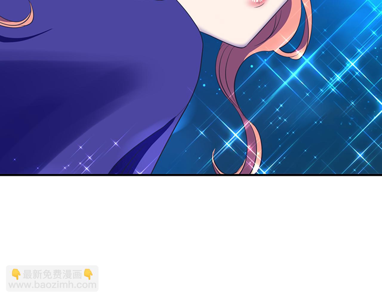 殺手靈魂公主身 - 第6話 做個交易(3/4) - 8