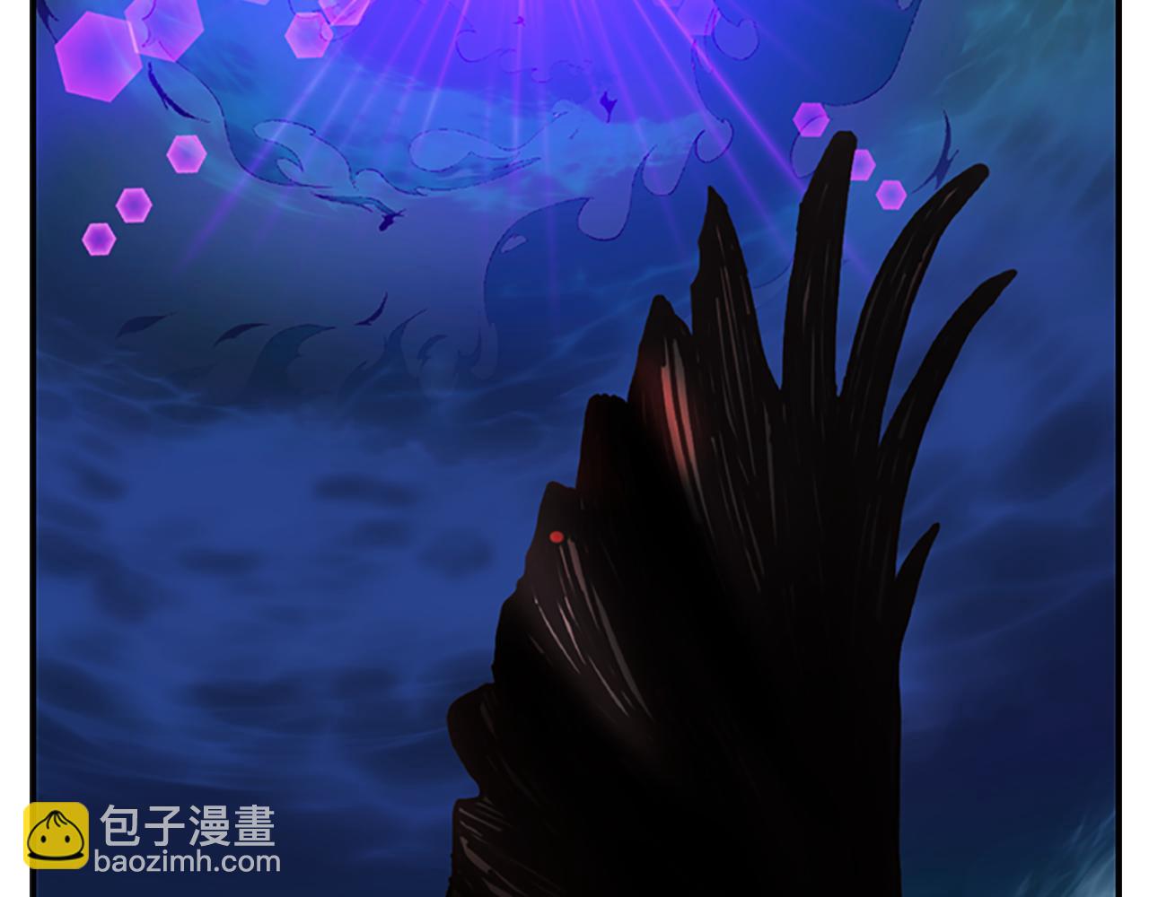 殺手靈魂公主身 - 第6話 做個交易(4/4) - 5