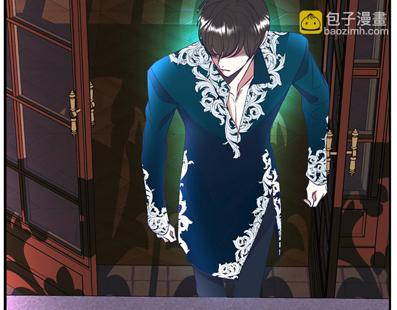 殺手靈魂公主身 - 第6話 做個交易(4/4) - 2