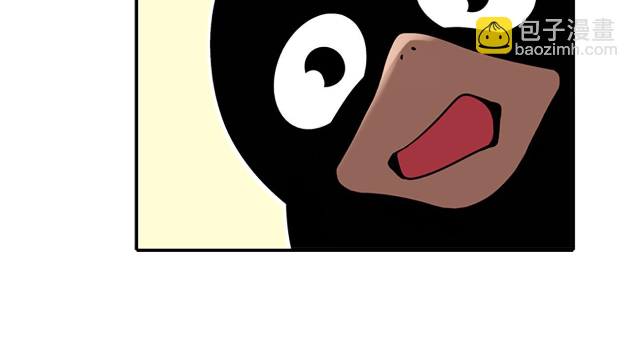 殺手靈魂公主身 - 第6話 做個交易(4/4) - 4