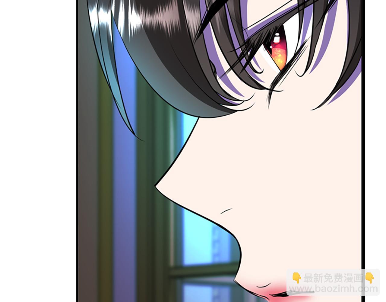 殺手靈魂公主身 - 第6話 做個交易(4/4) - 2