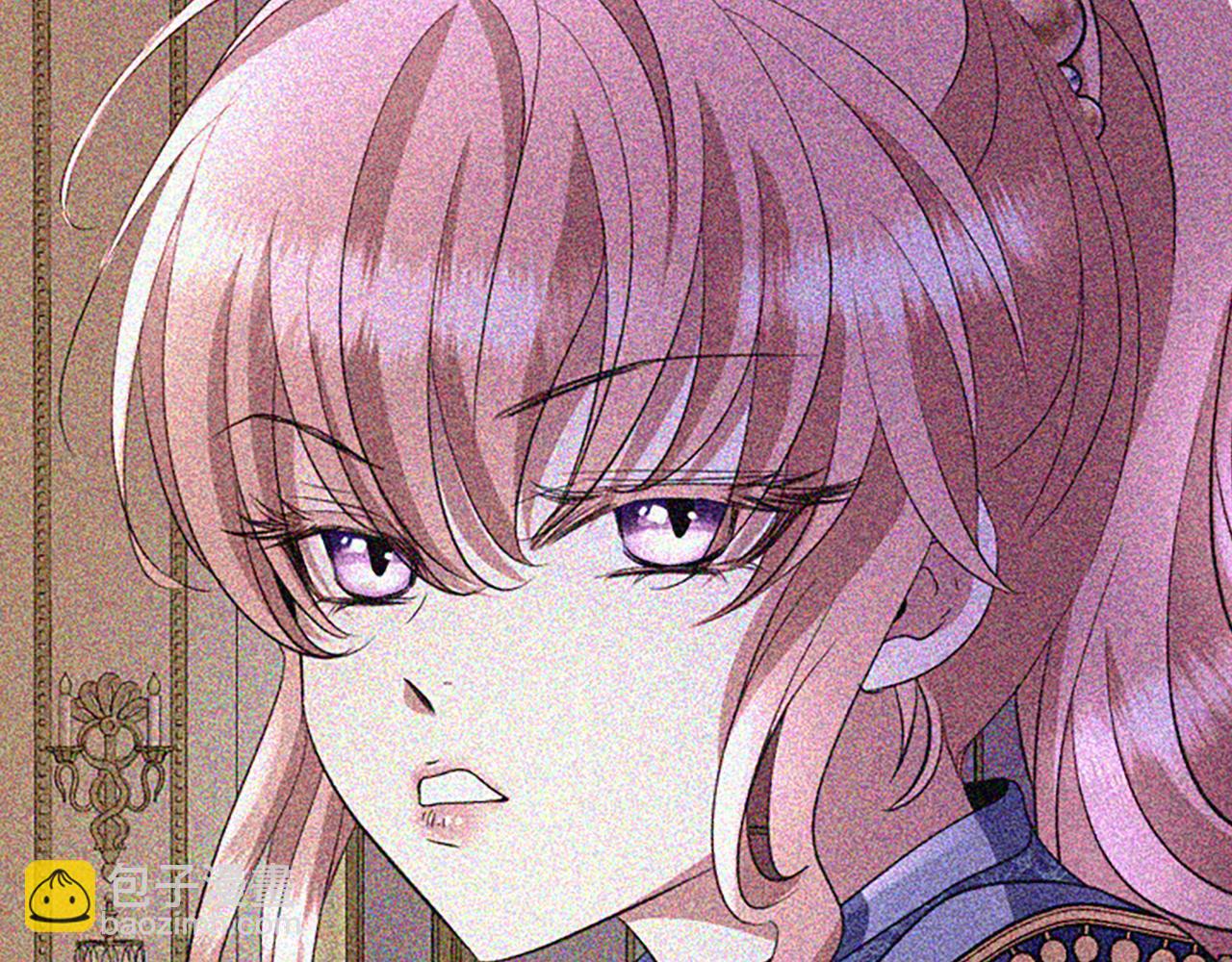 殺手靈魂公主身 - 第6話 做個交易(4/4) - 4