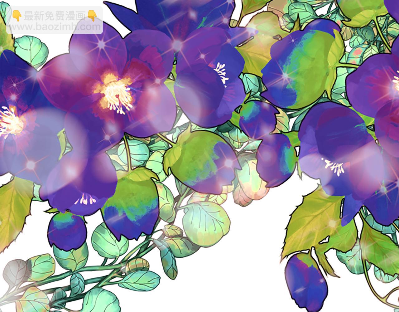 殺手靈魂公主身 - 第6話 做個交易(4/4) - 3