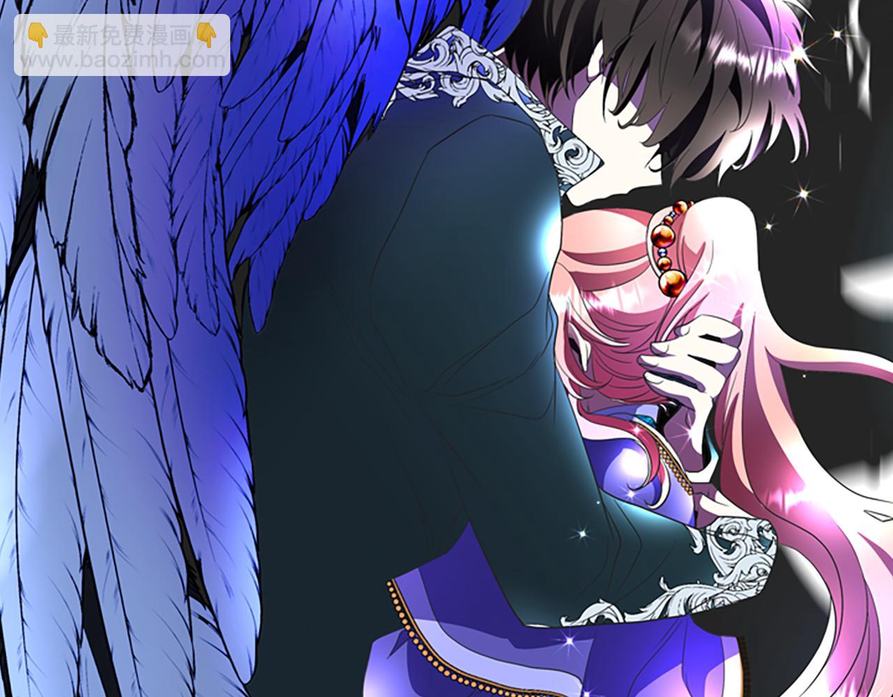 殺手靈魂公主身 - 第6話 做個交易(2/4) - 5