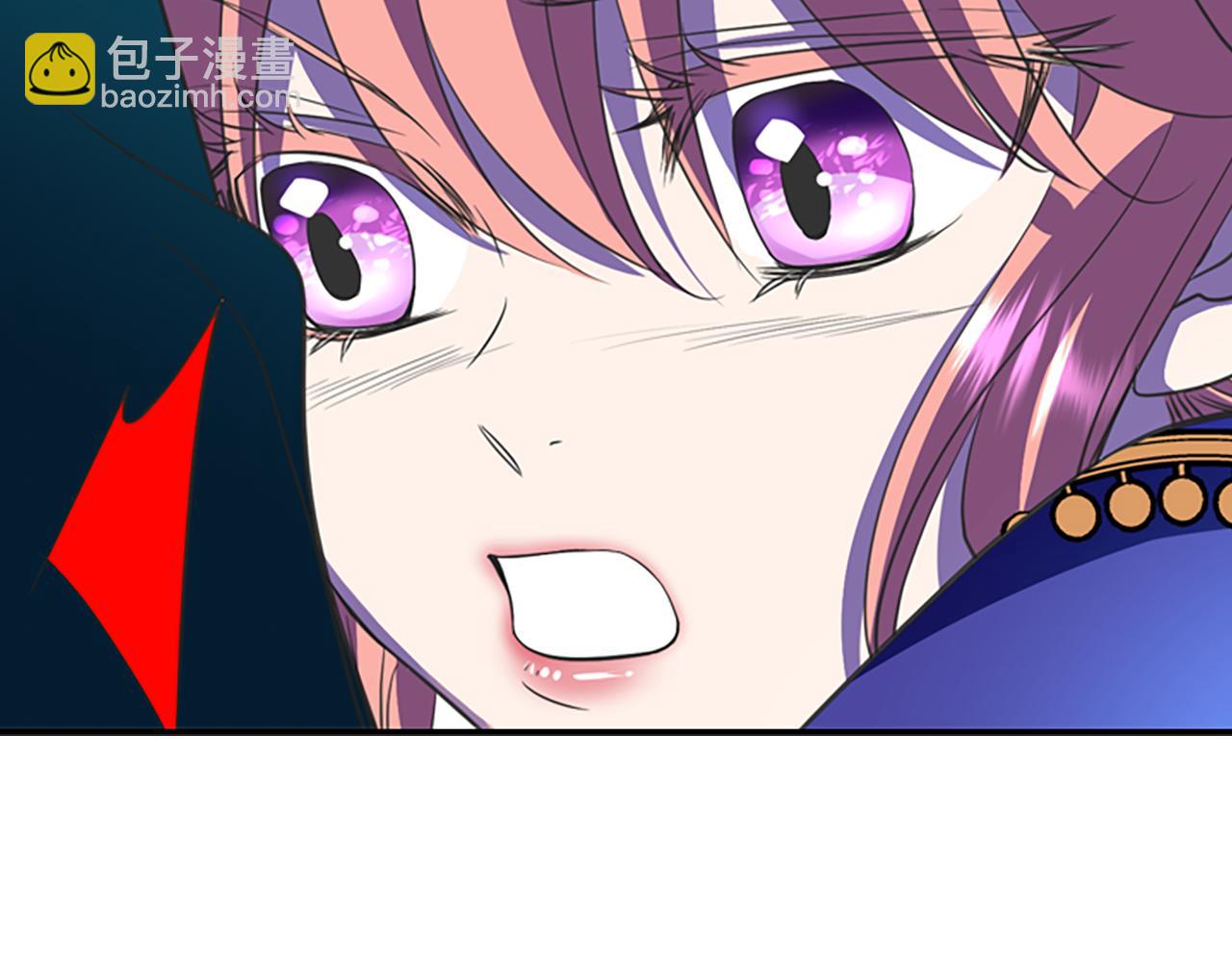 殺手靈魂公主身 - 第6話 做個交易(2/4) - 8