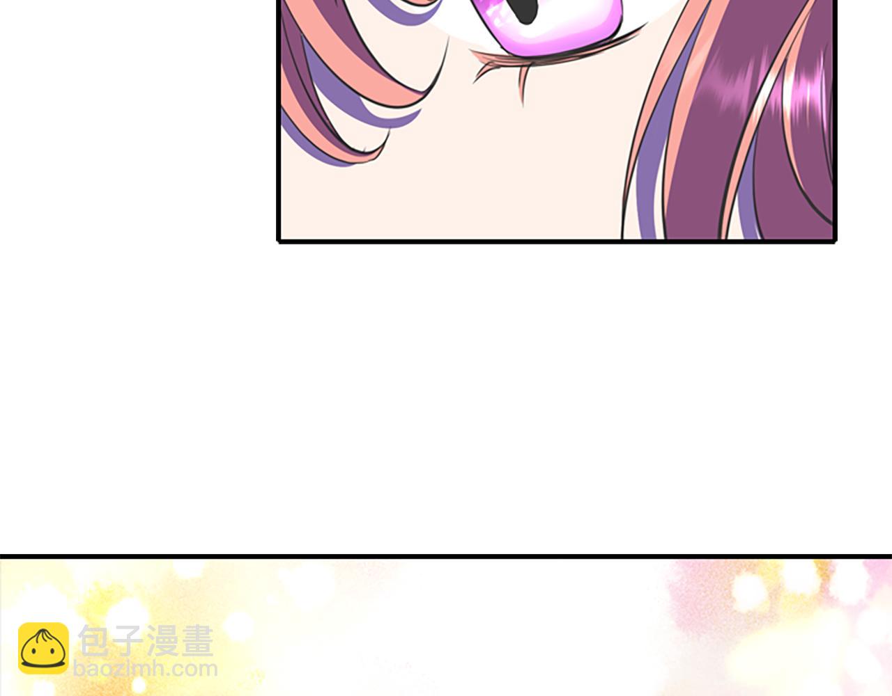 殺手靈魂公主身 - 第6話 做個交易(2/4) - 2