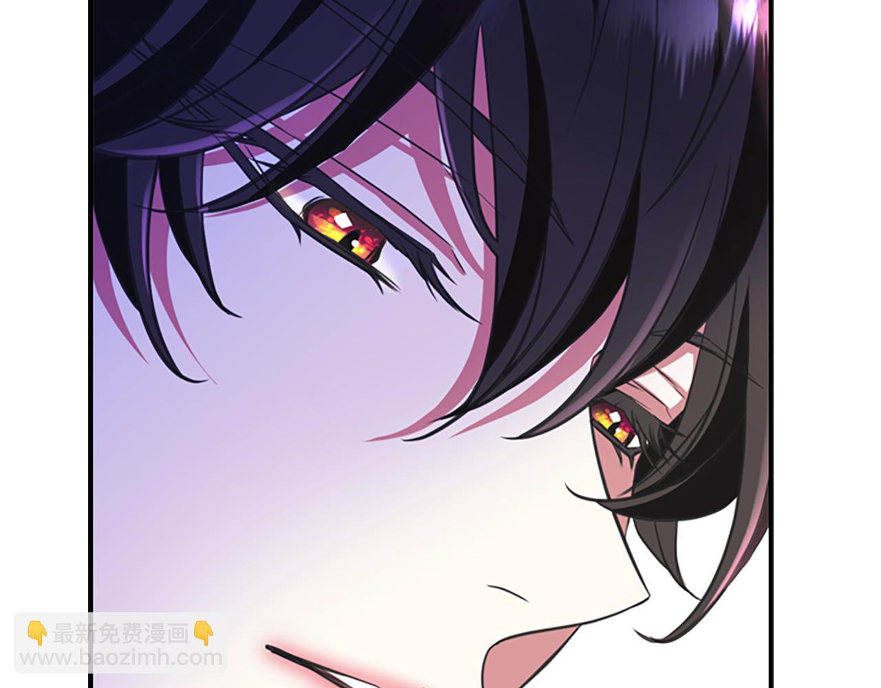 殺手靈魂公主身 - 第6話 做個交易(2/4) - 4