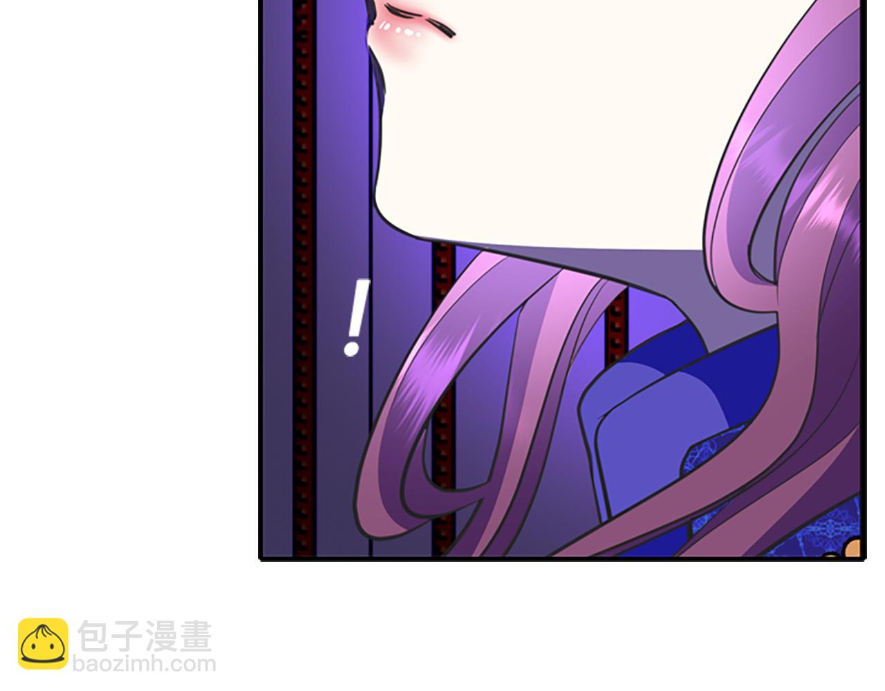 殺手靈魂公主身 - 第6話 做個交易(2/4) - 2