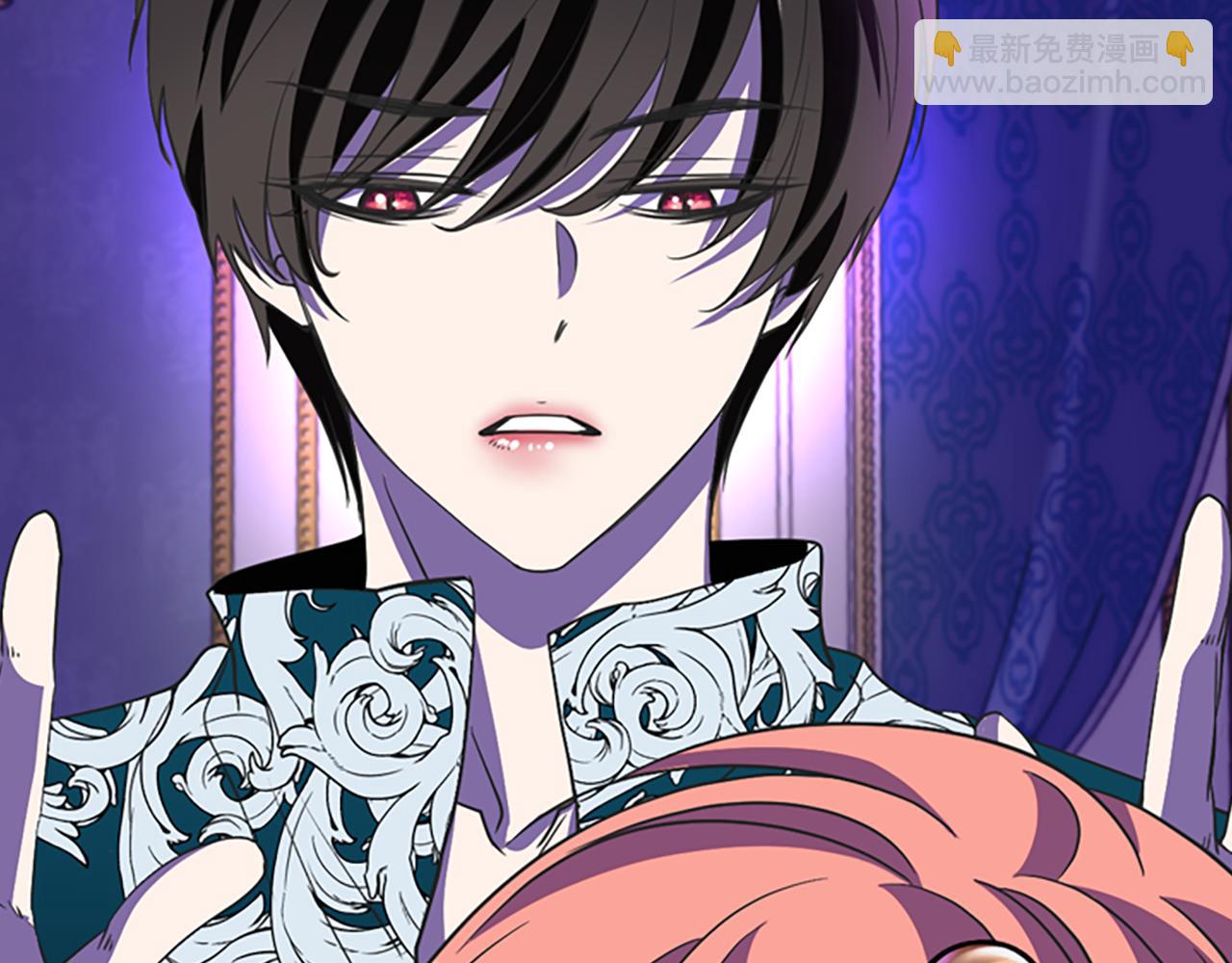 殺手靈魂公主身 - 第6話 做個交易(2/4) - 1