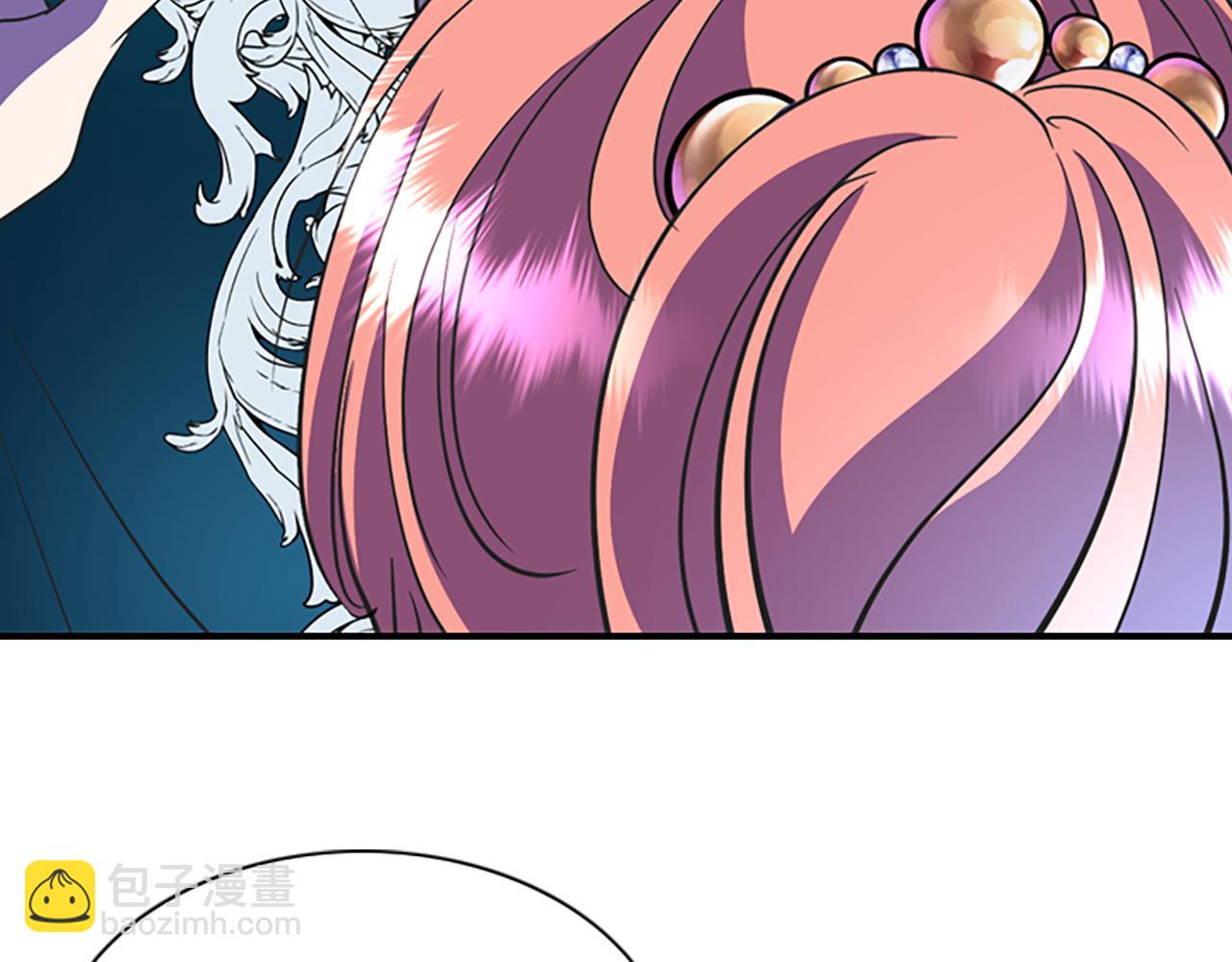 殺手靈魂公主身 - 第6話 做個交易(2/4) - 2