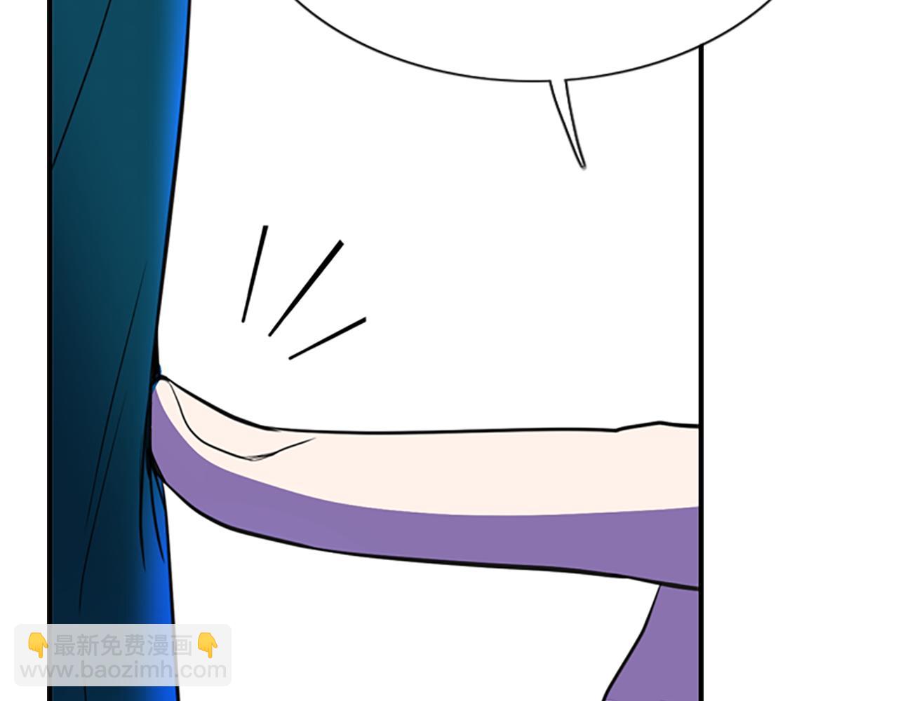 殺手靈魂公主身 - 第6話 做個交易(2/4) - 2