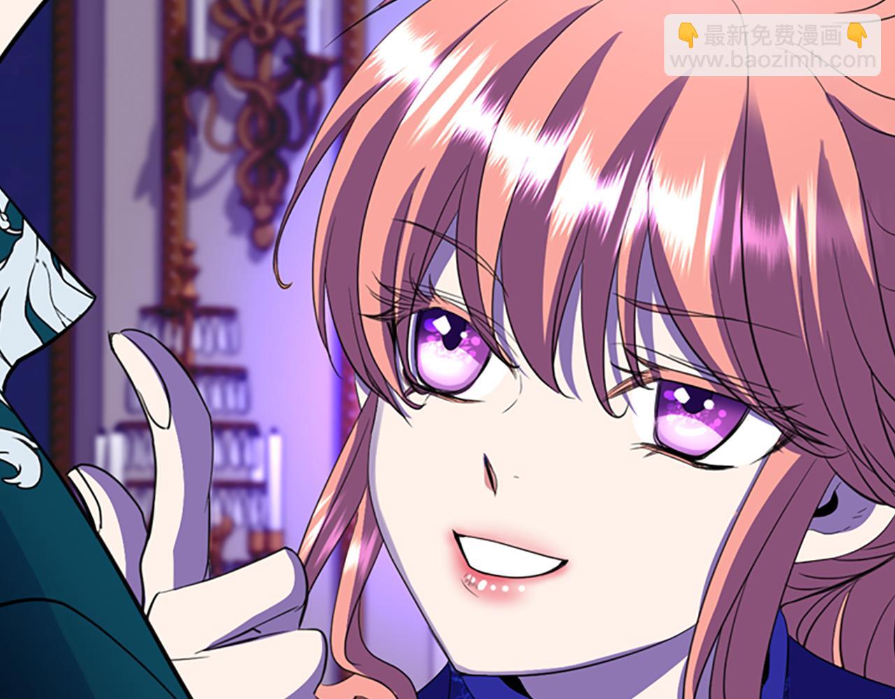 殺手靈魂公主身 - 第6話 做個交易(2/4) - 5